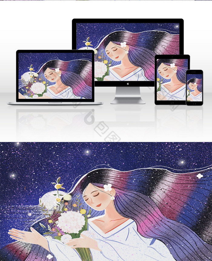 清新唯美女生节鲜花女孩女神星空插画