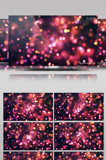 炫酷大气粉色粒子斑点闪烁晚会婚礼背景素材图片