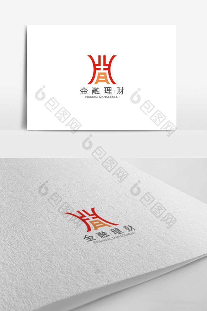 高端简约大气金融理财logo设计模板