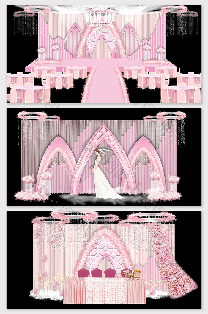 欧式粉色唯美婚礼舞台效果图