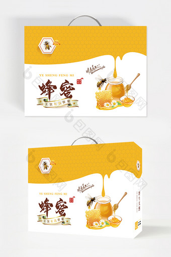 野生纯蜂蜜包装礼盒图片