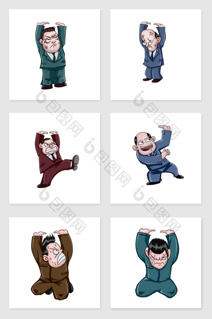 托着东西的人物插画图片-包图网