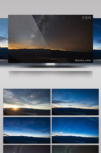4K山峦日出日落日月星辰延时摄影图片