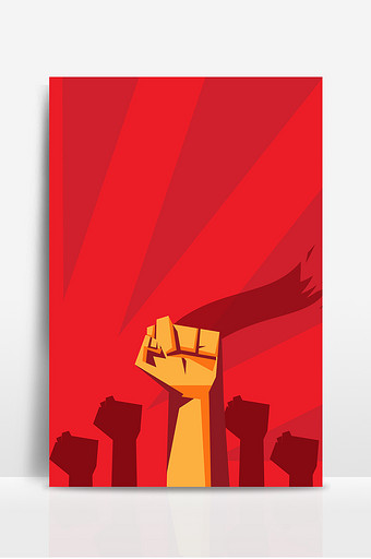 手绘卡通拳头简约目标奋斗拼搏背景图片下载