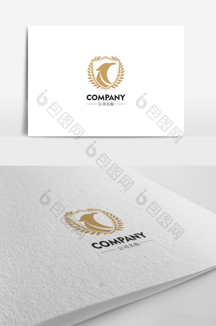 金色大气企业标志logo