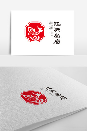 餐饮鱼府标志logo