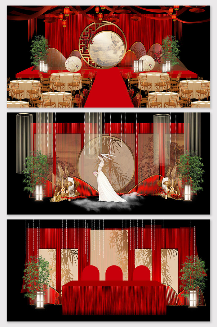 新中式红金大气喜庆婚礼效果图图片