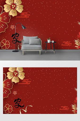 中式新年红富贵花开蝴蝶飞鸟电视背景墙图片