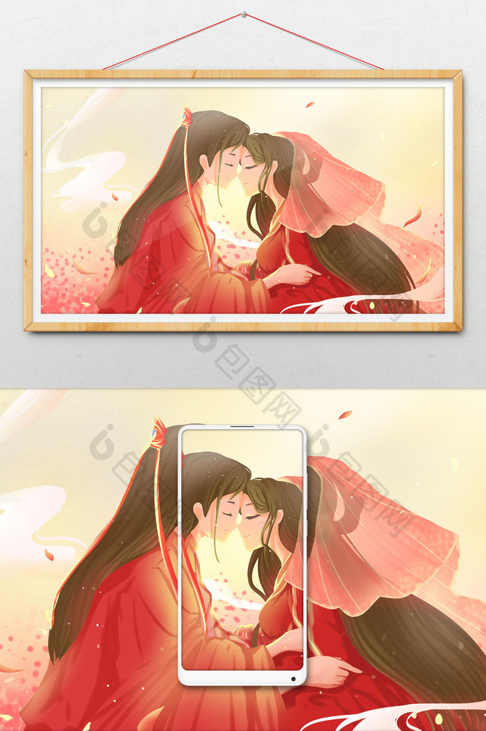 古风喜结良缘插画图片