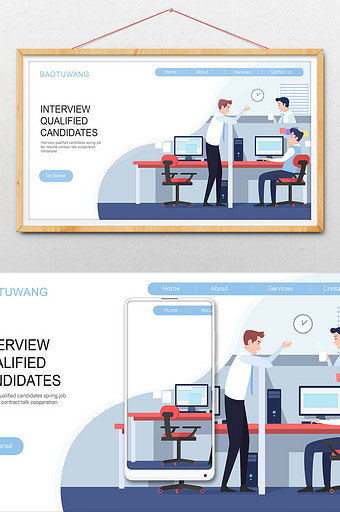 卡通交谈上班族商务横幅网页UI插画图片