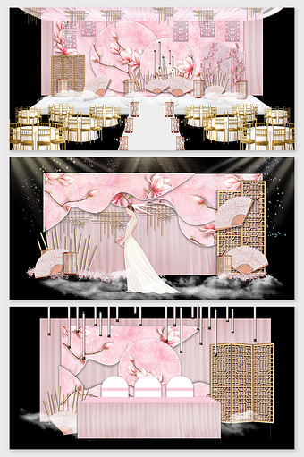 新中式简约粉色唯美婚礼舞台效果图图片