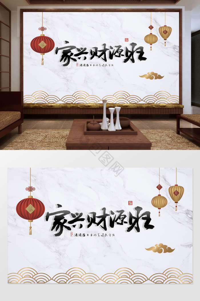 行书图片-行书素材免费下载-包图网