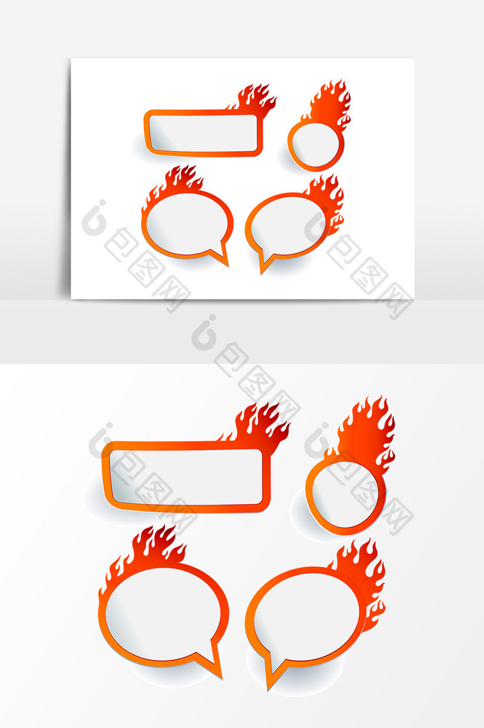 手绘火焰装饰信息框设计元素