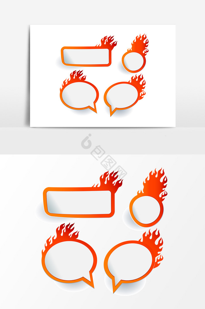 火焰装饰信息框图片