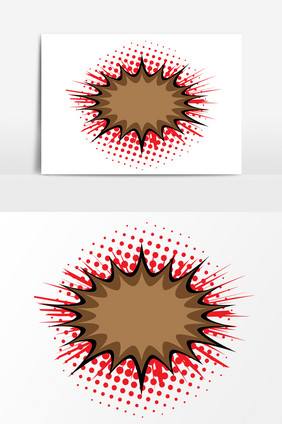 矢量爆炸贴元素设计