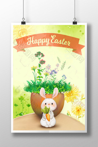 水彩画兔子复活节海报图片