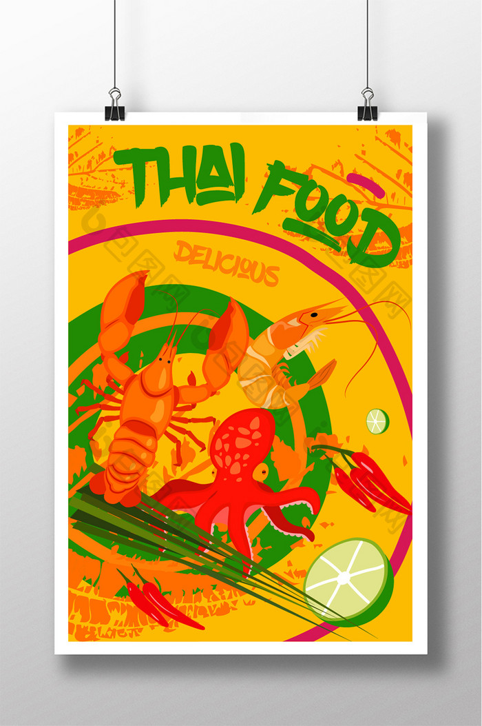 泰国美食时尚插画海报