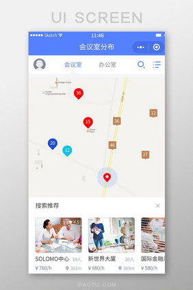 地图定位会议室分布搜索结果列表页面