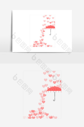 情人节浪漫情书心形雨伞元素图片