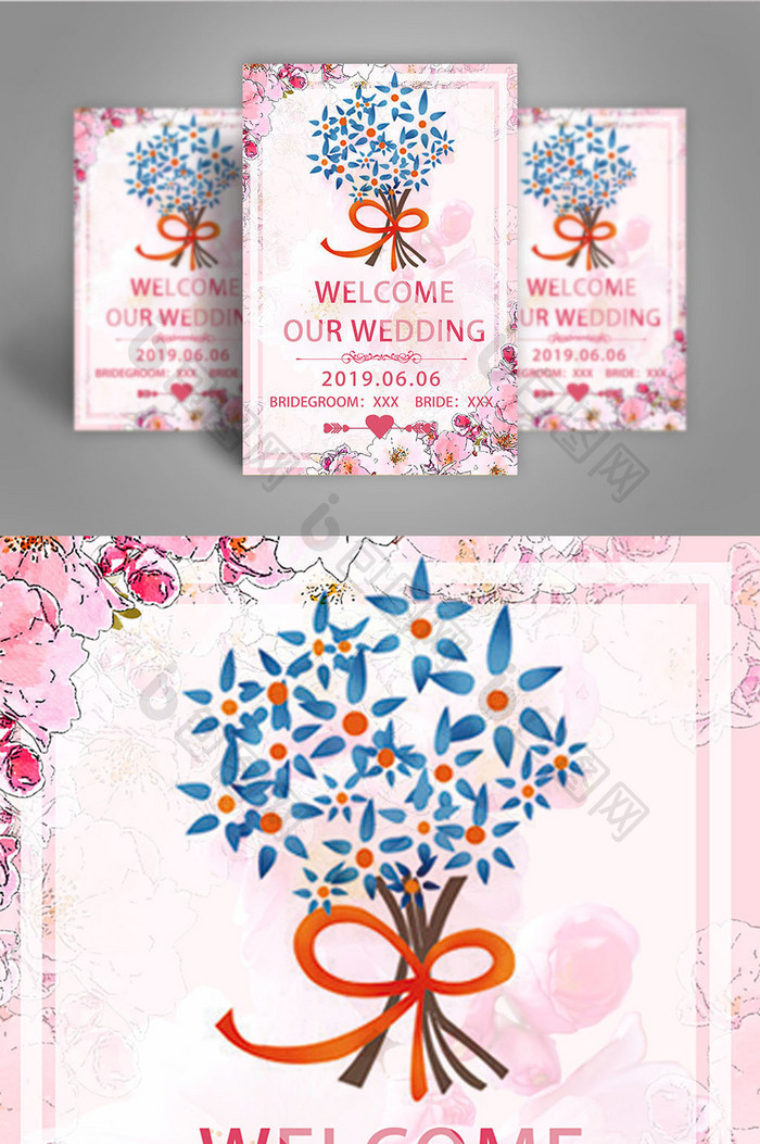 粉色婚礼海报设计