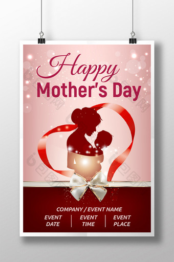 温馨的丝带蝴蝶结闪烁着母亲节快乐的海报图片