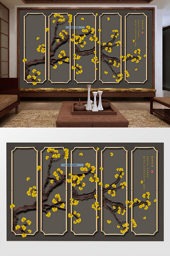 新中式银杏工笔花鸟手绘古风背景墙装饰画图片