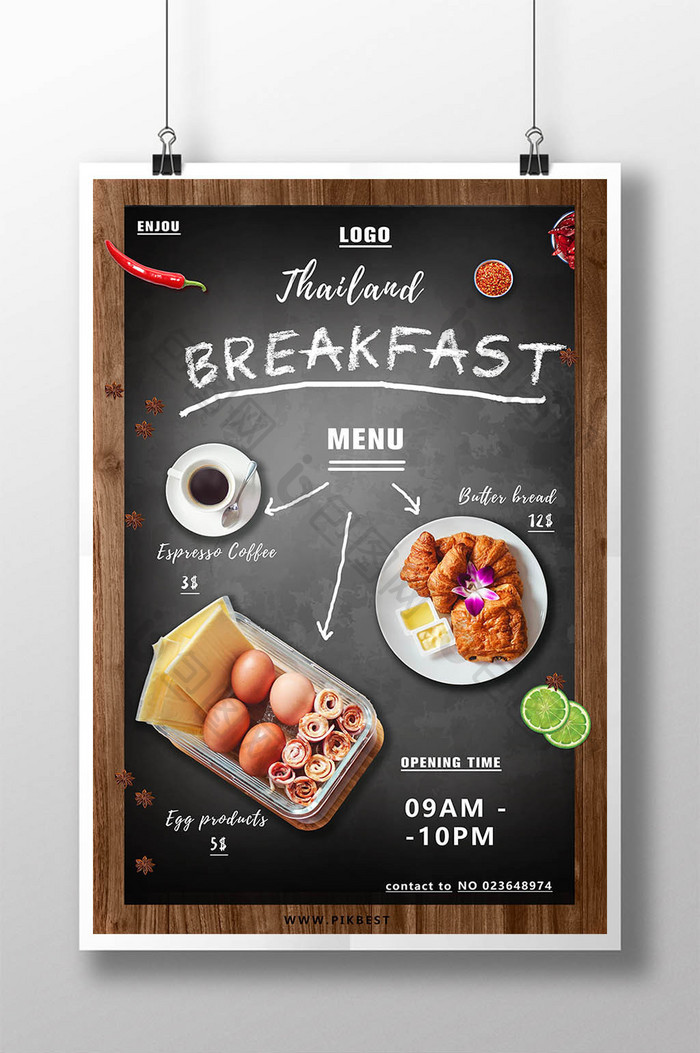 泰国早餐海报