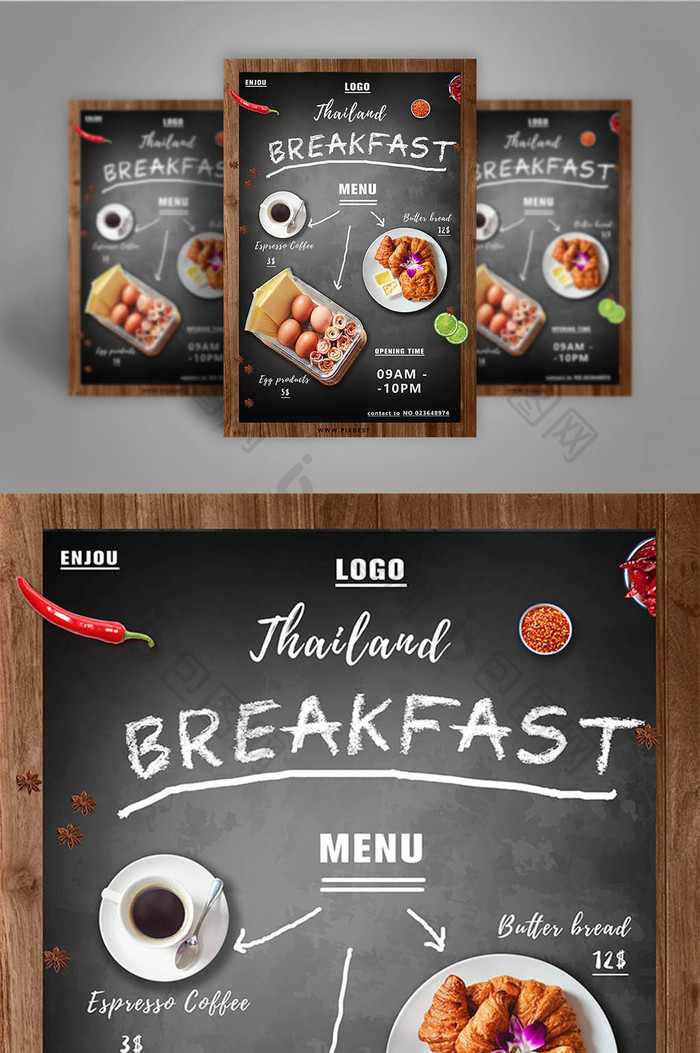 泰国早餐海报