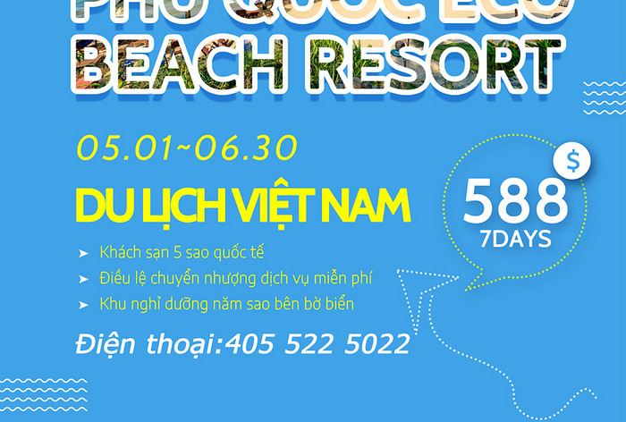 越南7天沙滩度假旅游海报