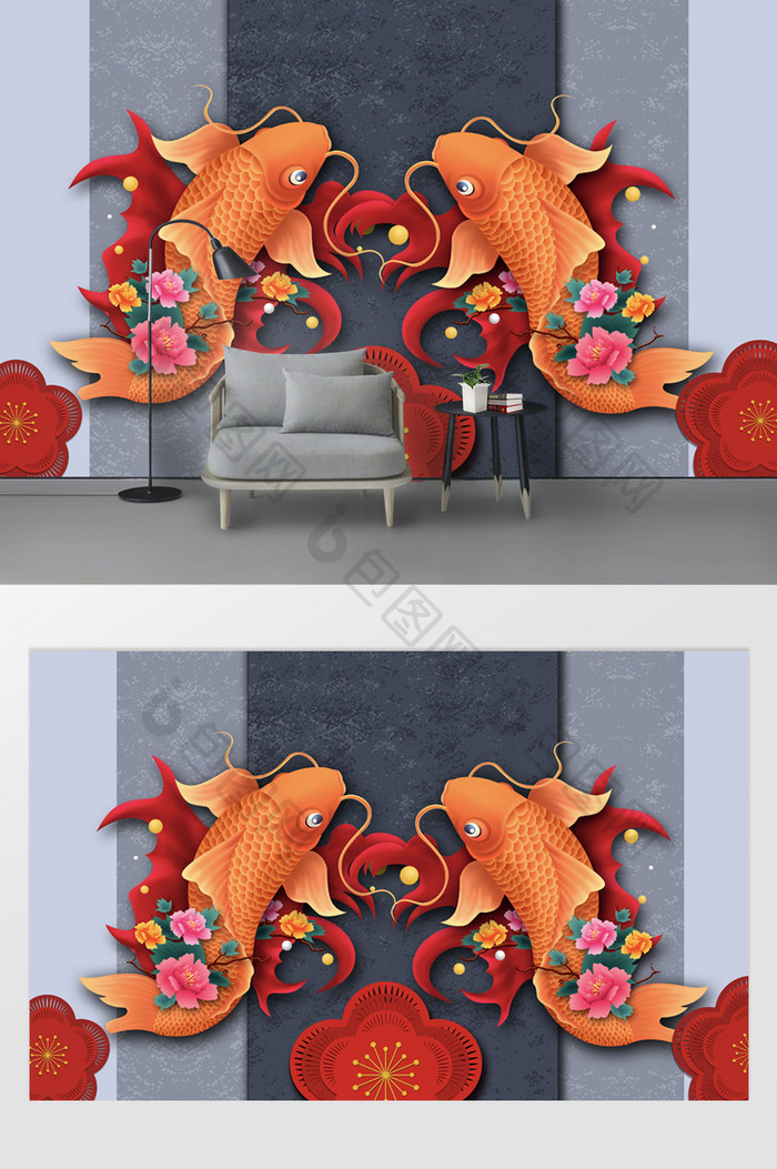现代时尚新年红鲤鱼花卉电视背景墙