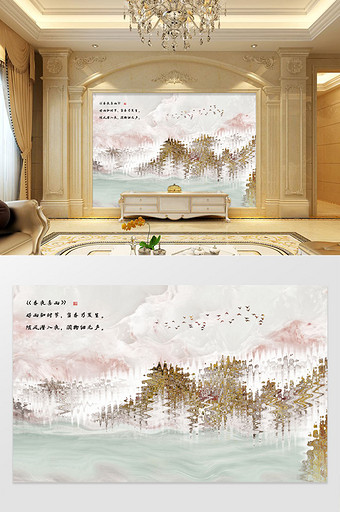 新中式奢华大理石纹理石材电视背景墙云中歌图片