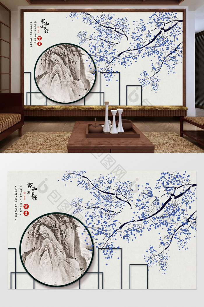 手绘玉兰工笔花鸟新中式背景墙装饰画