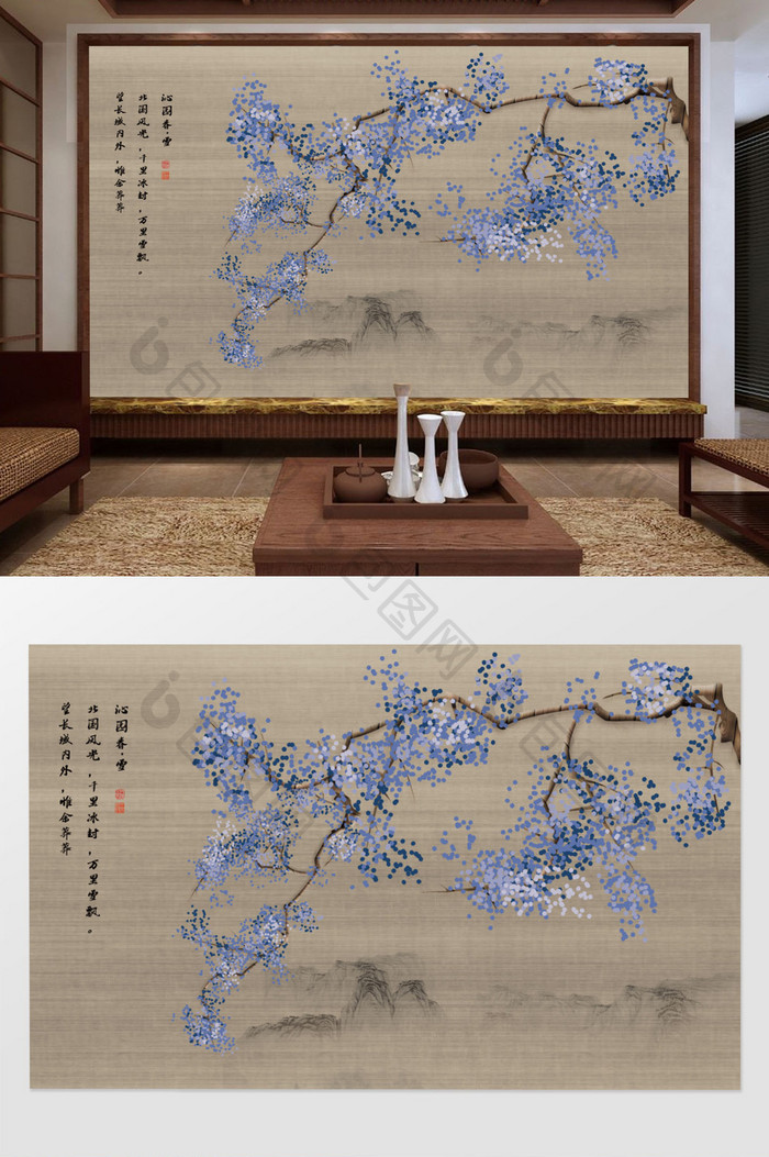 素雅新中式手绘梅花工笔花鸟背景墙装饰画