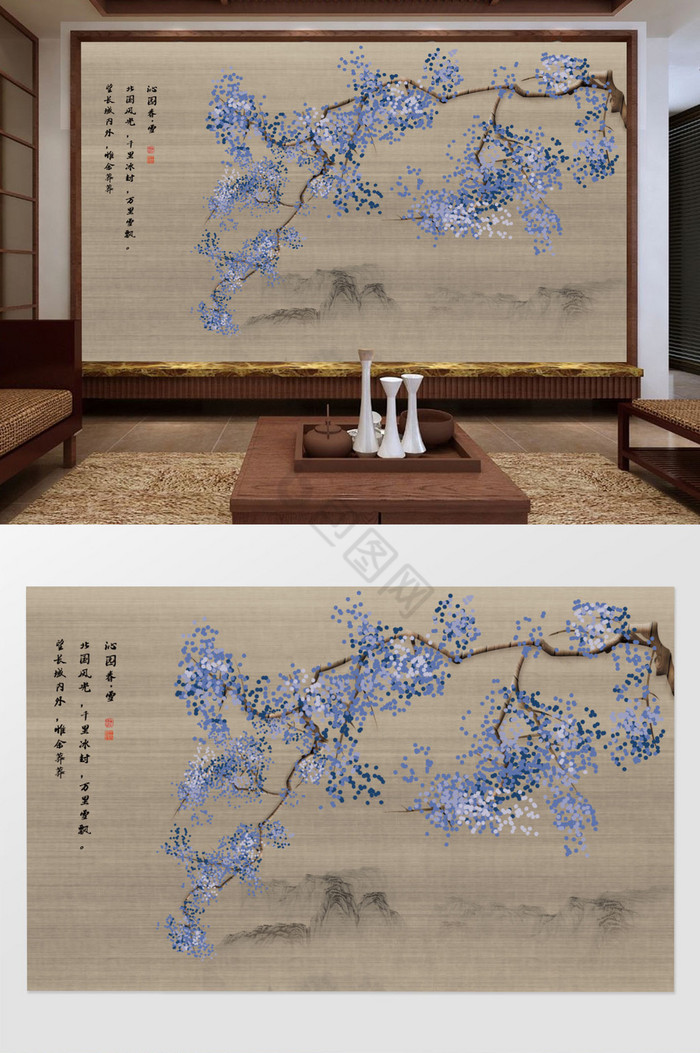 素雅新中式手绘梅花工笔花鸟背景墙装饰画图片