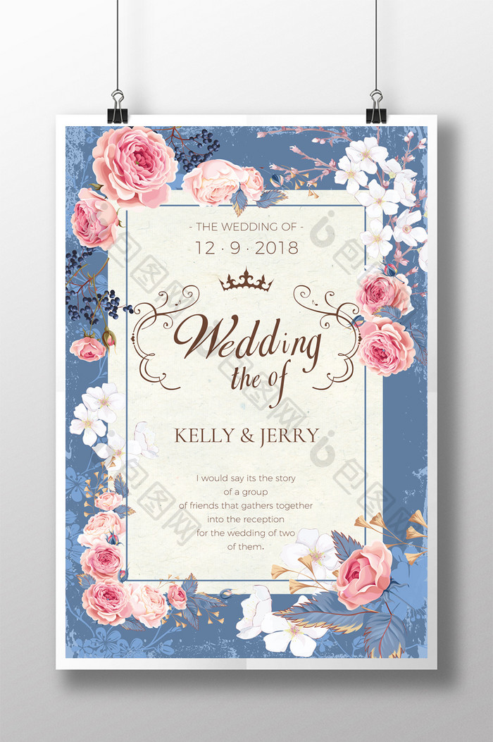 蓝色花玫瑰温暖浪漫甜蜜的婚礼传单海报