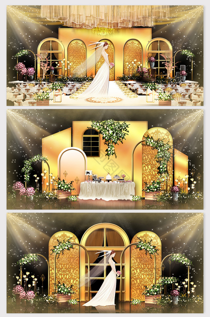 奢华唯美欧式拱门鲜花金色婚礼效果图图片