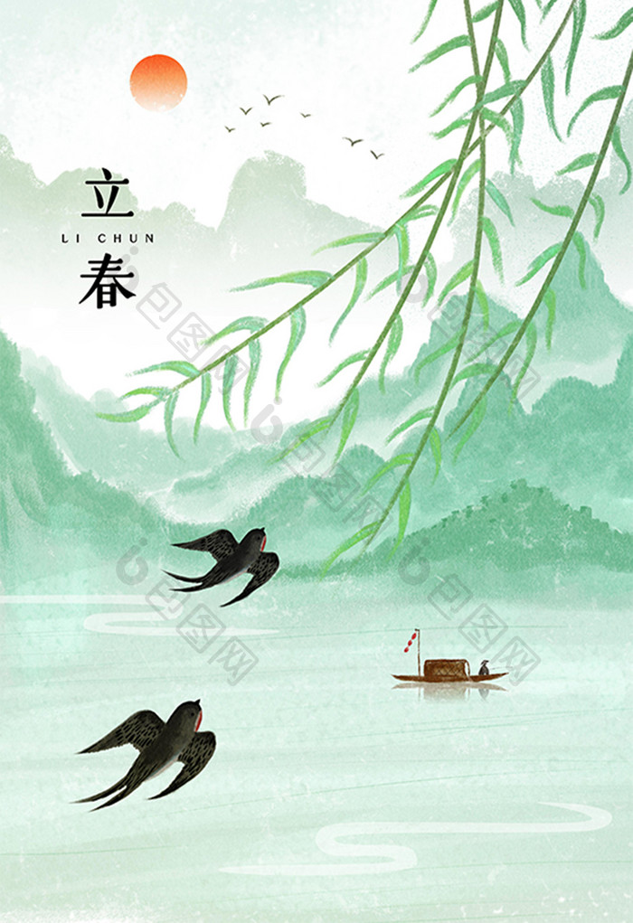中国风立春24节气燕子泛舟垂钓柳条插画