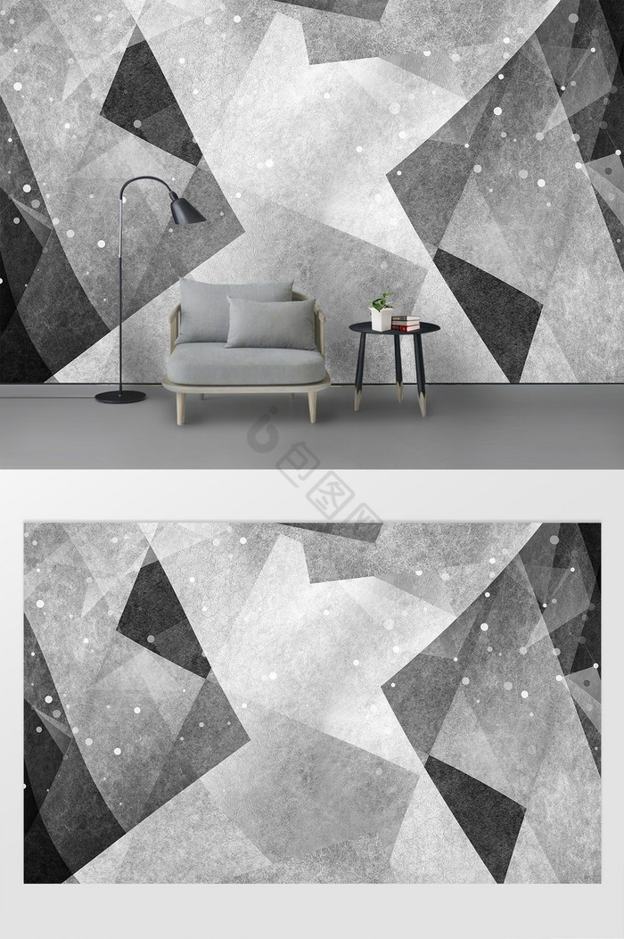 现代黑白简约几何背景墙图片
