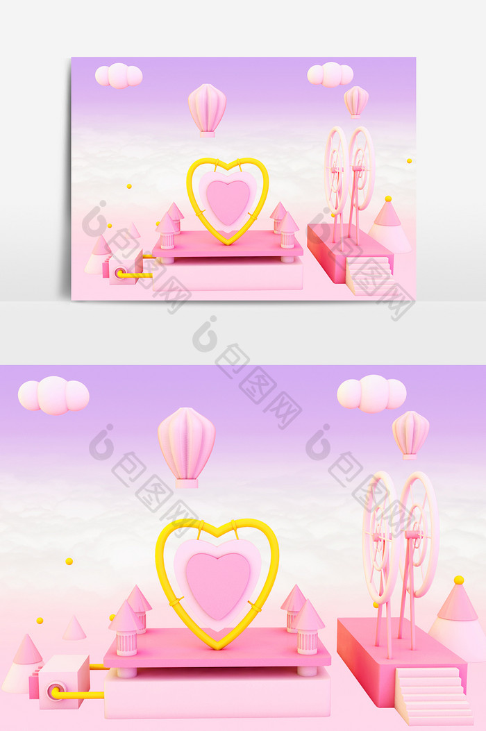2019粉紫热气球情人节C4D电商模型