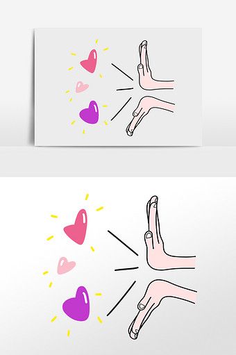 手绘双手势发射爱心插画图片下载