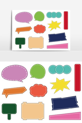 彩色对话框元素 聊天对话框