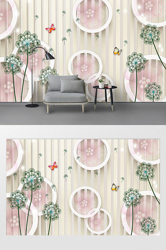 现代粉嫩花朵蒲公英背景墙图片