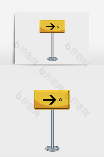 黄色金属路标指示牌子元素图片