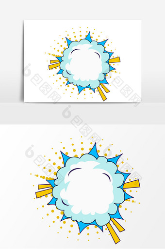 卡通爆炸贴元素素材图片