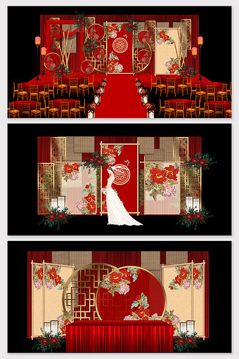 新中式红色喜庆婚礼效果图图片