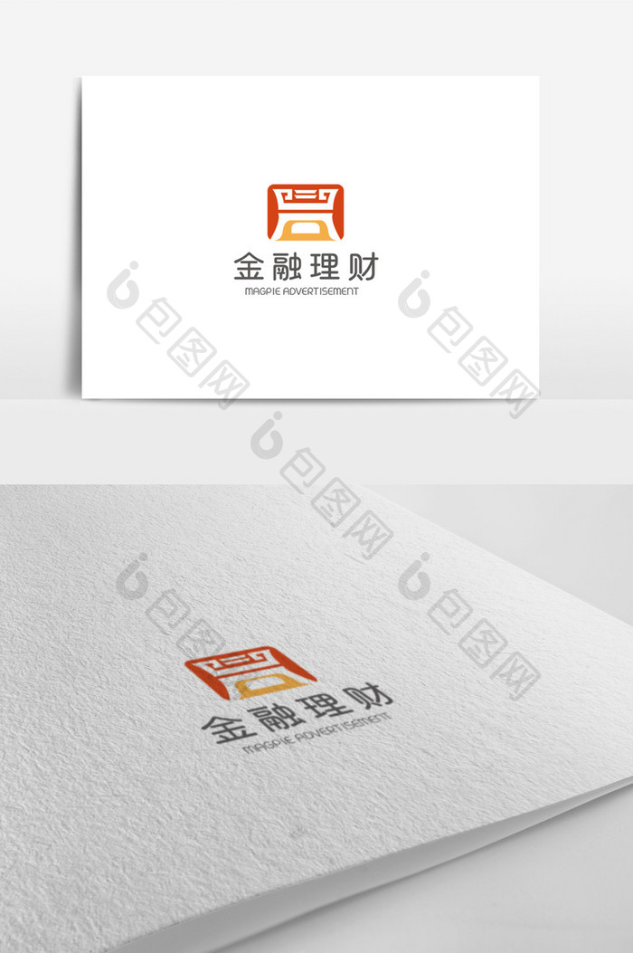 时尚高端大气简约金融理财logo模板