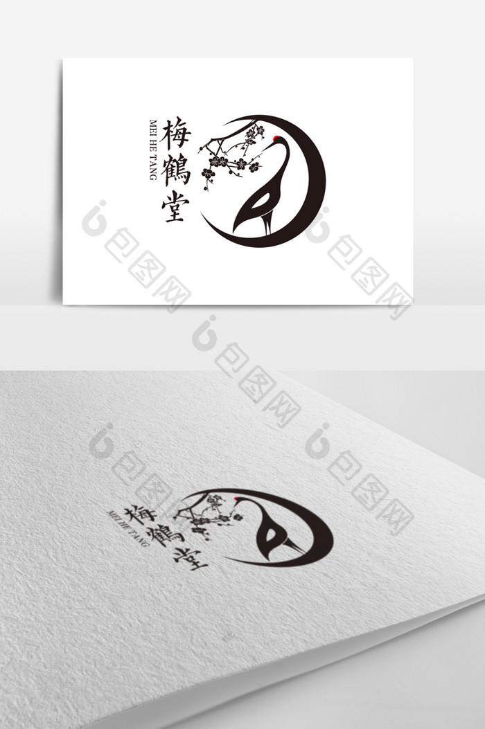 梅鹤堂动物鹤文艺标志logo