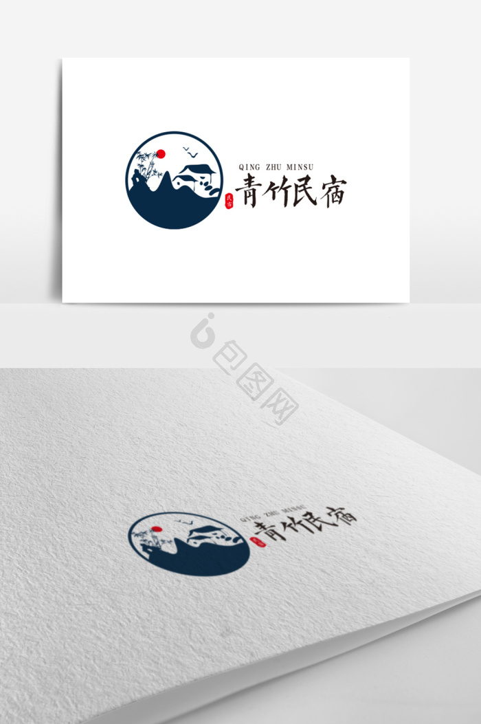 竹子logo图片-竹子logo素材免费下载-包图网