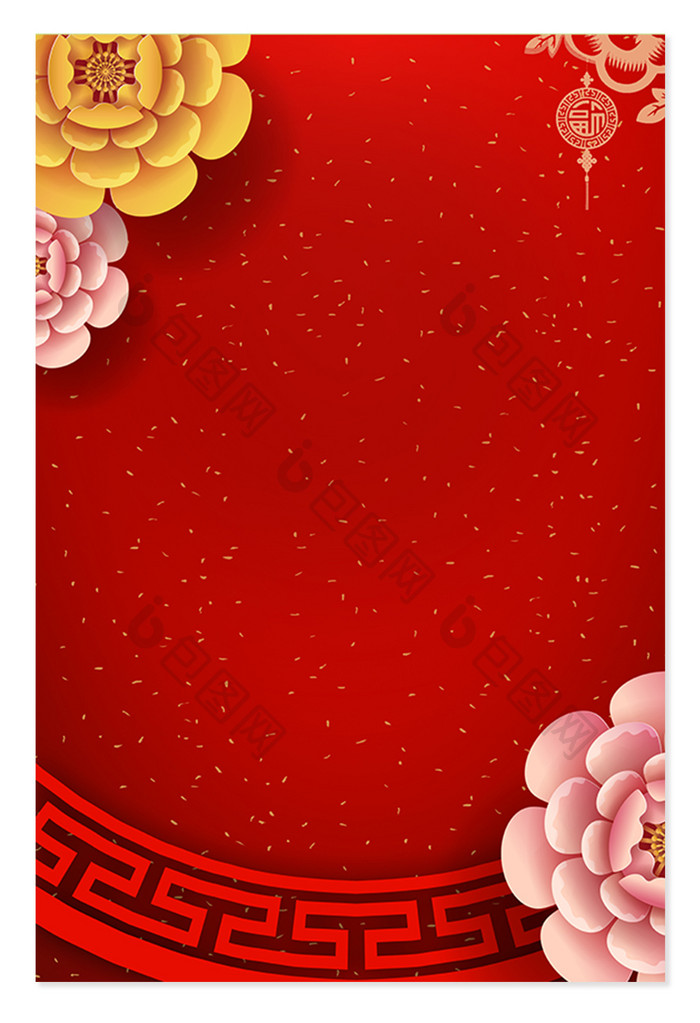 中国风新年花朵背景