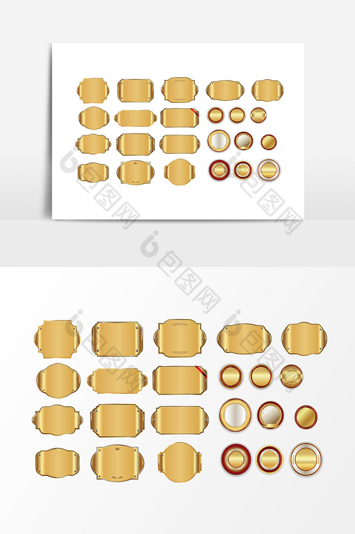 矢量金色边框元素